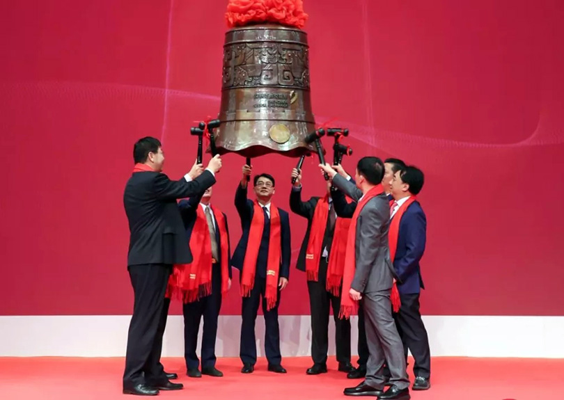 热烈祝贺67381顶级娱乐官网A股成功上市就行