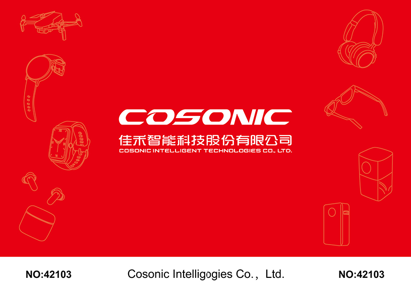 67381顶级娱乐官网智能点亮CES 2025，，，，，共鉴智能科技新篇章